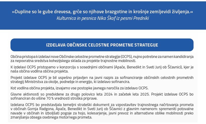 Članek Izdelava občinske celostne prometne strategije